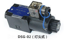 DSG-02系列電磁換向閥（燈頭式） 外形尺寸圖DSG系列液壓電磁換向閥